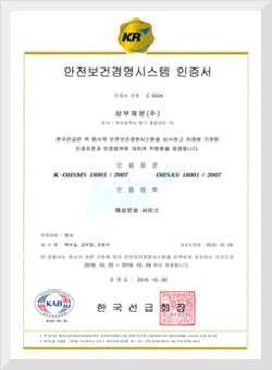 certificate-03